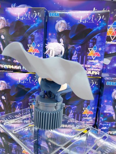 Luminasta  彻夜之歌 七草荠