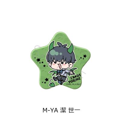 蓝色监狱 第4弹 星型徽章 Mocho系列