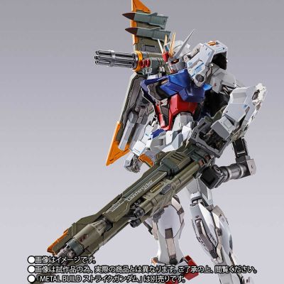 METAL BUILD 机动战士高达SEED 重炮型强袭装备