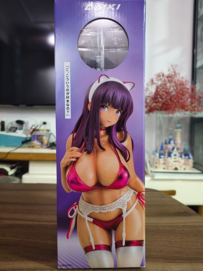 樱枫 ～被男友拜托Cosplay的女孩～ 辣妹版