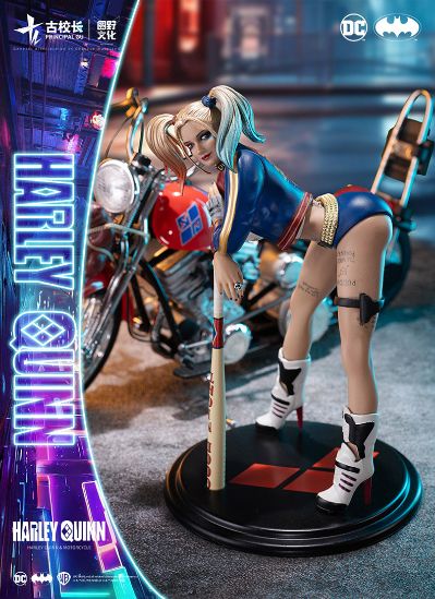 DC载具系列 哈莉奎茵＆摩托车