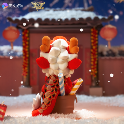 全职高手 叶修 龙抬头