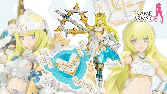 机甲少女 突伽 I 护佑女王