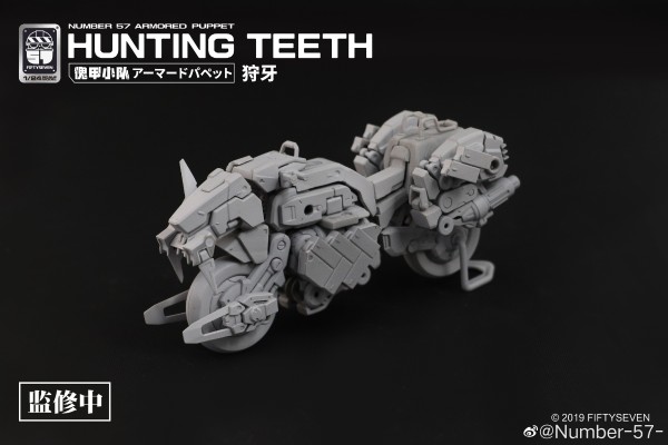 No.57 傀甲小队 狩牙