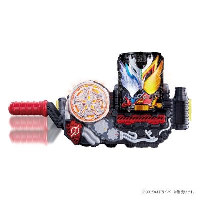 假面骑士创骑系列 SUPER BEST  克罗兹创骑能量罐