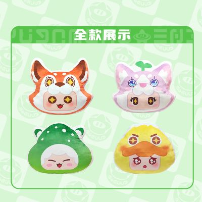 元梦之星 抱枕 蘑咕咕