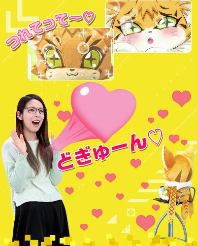 数码宝贝tri. 等身大毛绒玩偶 缅因猫兽