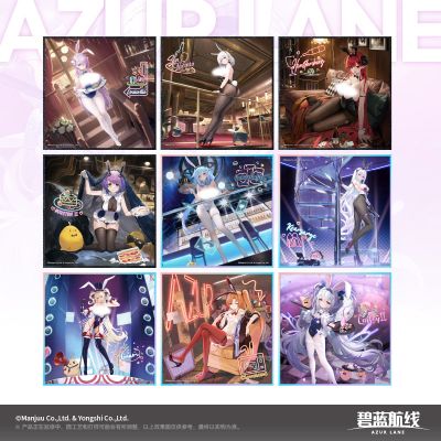 碧蓝航线 嘉年华系列 纳米镭射色纸