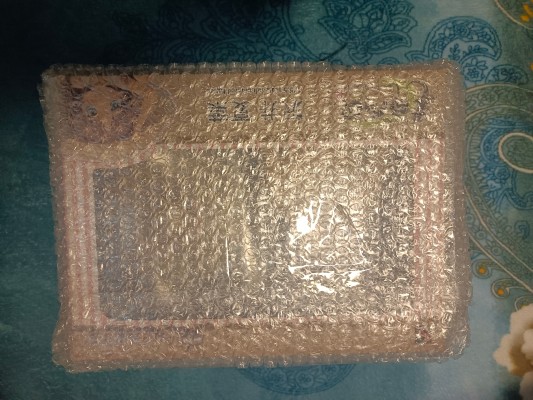 淫堕的姫骑士Janne Janne Grenoble vol.3 DX Bタイプ