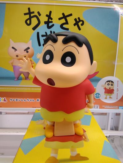 大号SOFVIMATES 蜡笔小新 野原新之助