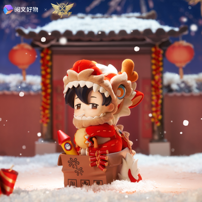 全职高手 叶修 龙抬头