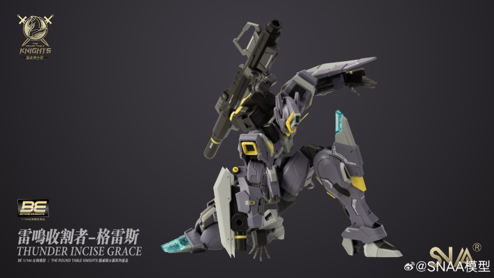 圆桌骑士团系列 雷鸣收割者-格雷斯