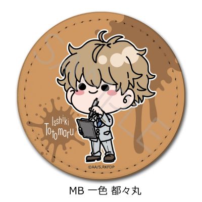 鸭乃桥论的禁忌推理 圆形皮质徽章