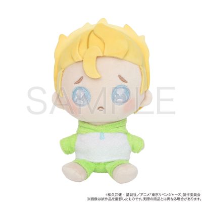 重生之道 哭哭毛绒玩偶