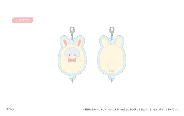 募恋英雄 可连接迷你亚克力钥匙挂件1