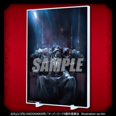 OVERLORD 第四季 线上抽赏2 B奖 亚克力立板