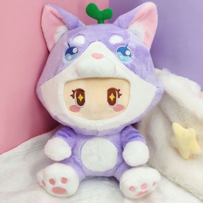 元梦之星 坐姿毛绒 紫萝萝