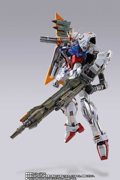 METAL BUILD 机动战士高达SEED 重炮型强袭装备