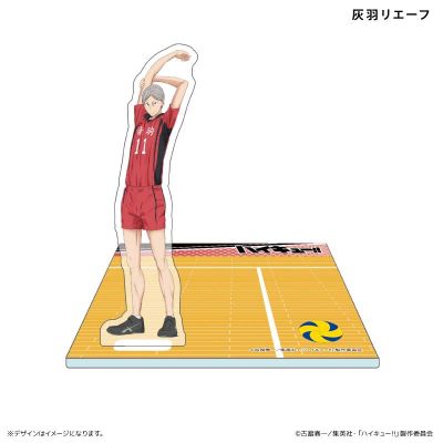 排球少年 亚克力立牌杯垫