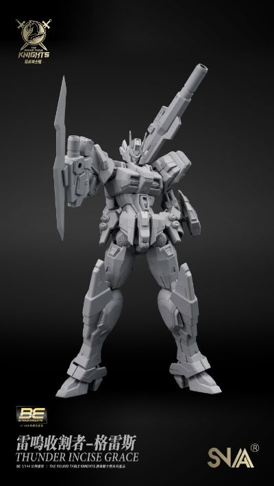 圆桌骑士团系列 雷鸣收割者-格雷斯