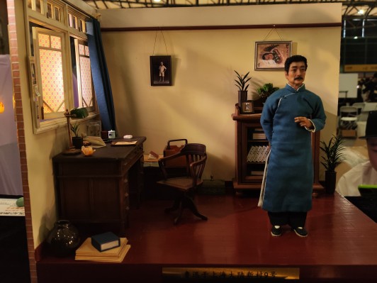 1/12鲁迅可动人偶