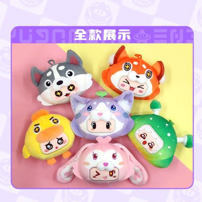 元梦之星 捏捏乐 紫萝萝