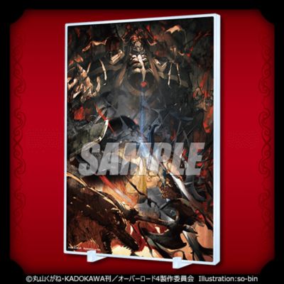 OVERLORD 第四季 线上抽赏2 B奖 亚克力立板