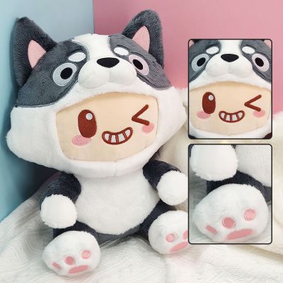 元梦之星 坐姿毛绒 哈士奇