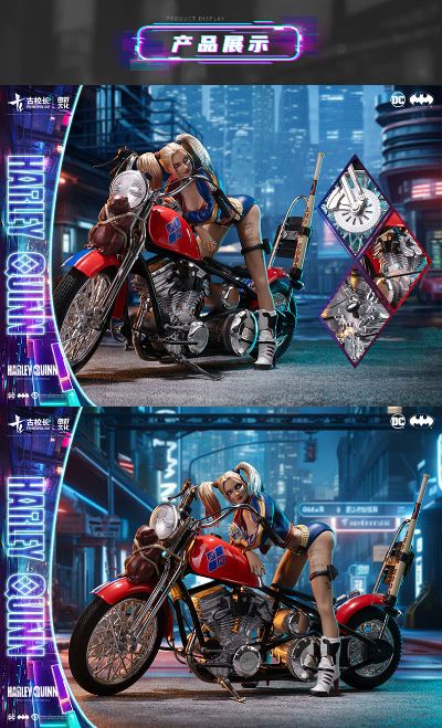 DC载具系列 哈莉奎茵＆摩托车