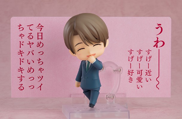 粘土人#2381 到了30岁还是处男，似乎会变成魔法师 黑泽优一