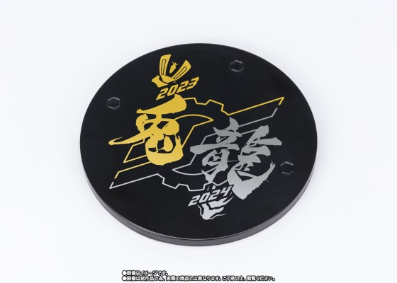 S.H.Figuarts 假面骑士创骑 实验形态（兔子巨龙形态）-送兔迎龙新年特别版