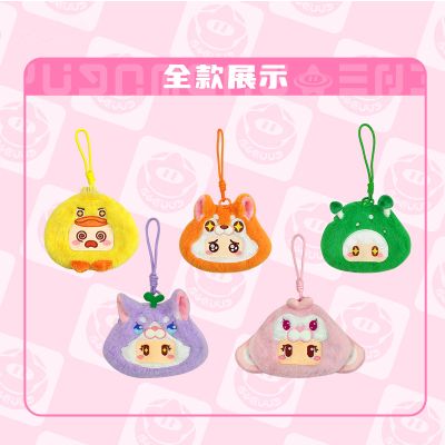 元梦之星 零钱包 玫珊珊