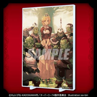 OVERLORD 第四季 线上抽赏2 B奖 亚克力立板