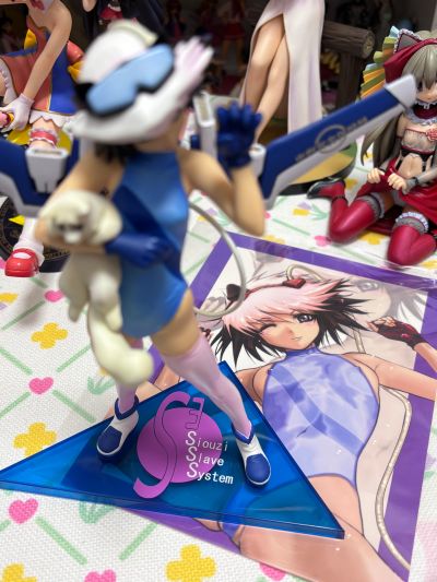 SIF EX 优秀サーガ 六本松弐式 通常版（青） 