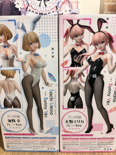 B-style 杜鹃的婚约 天野绘里香 兔女郎