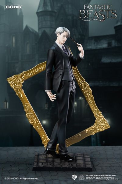 Figure Lite系列 神奇动物 盖勒特·格林德沃