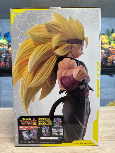 一番赏 超级龙珠英雄-第五任务 MASTERLISE C奖 黑衣战士（超级赛亚人3・黑暗龙珠强化）