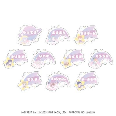 梦王国与沉睡的100名王子 铭牌徽章01 套装