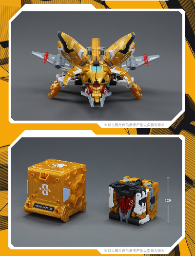 猛兽匣系列 新世纪福音战士 甲虫套装 EVA