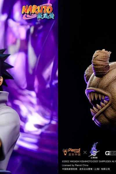 火影忍者疾风传 完全体须佐能乎 宇智波佐助