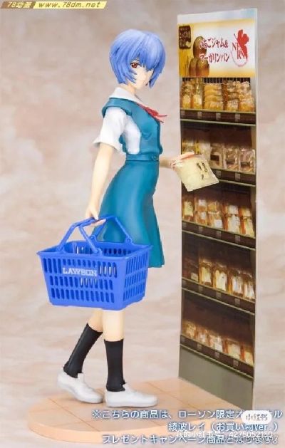 EVA 绫波丽 Loppi ver. 