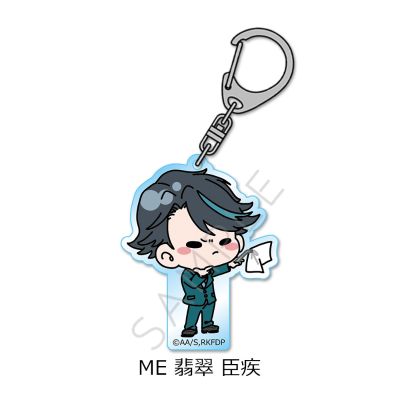 鸭乃桥论的禁忌推理 亚克力挂件