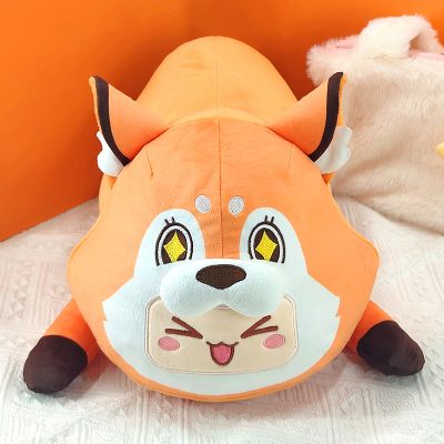 元梦之星 趴趴抱枕 小红狐