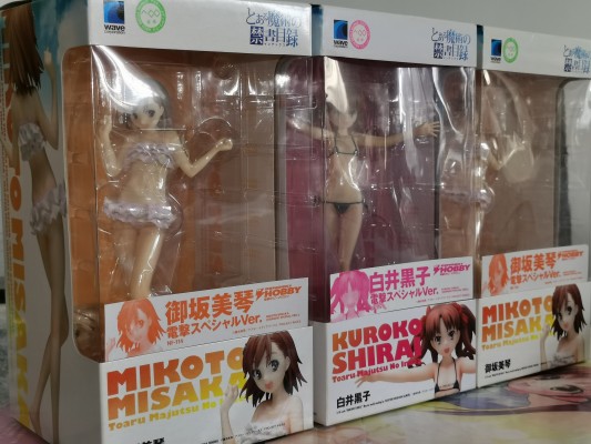 沙滩女王 魔法的禁书目录（茵蒂克斯） 白井黑子
