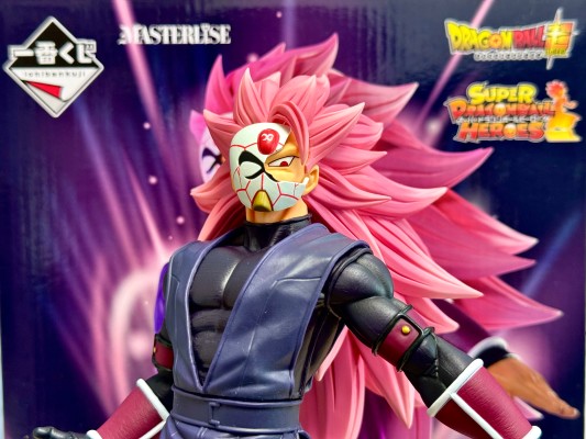 一番赏 超级龙珠英雄-第四任务 A奖 红色假面赛亚人（超级赛亚人·桃红3）