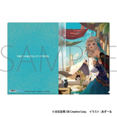 魔女之旅 文件夹
