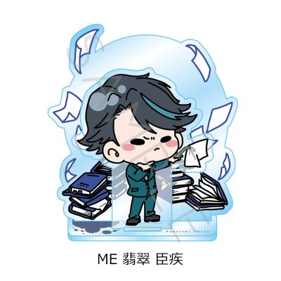 鸭乃桥论的禁忌推理 亚克力立牌