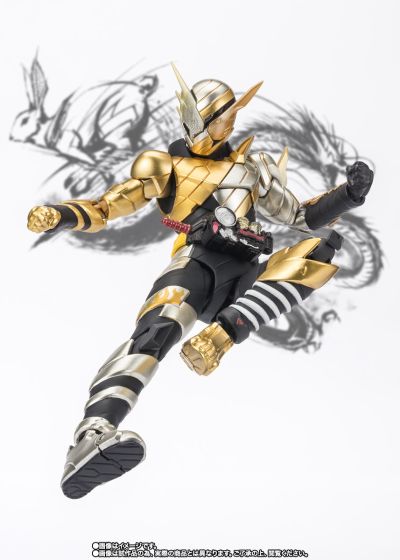 S.H.Figuarts 假面骑士创骑 实验形态（兔子巨龙形态）-送兔迎龙新年特别版
