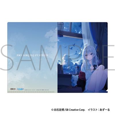 魔女之旅 文件夹