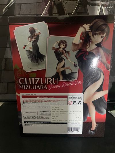 CAworks 租借女友 水原千鹤 晚礼服